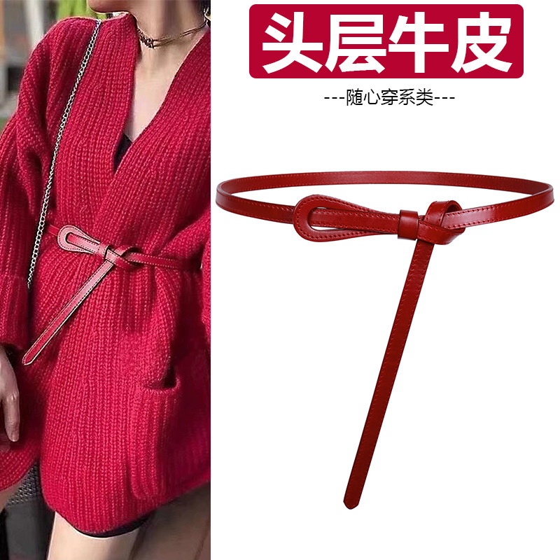 Suit Belt Women's Fine Genuine Leather Knot Decoration Dress Sweater Tight Waist Fashion All-match Coat Small Belt