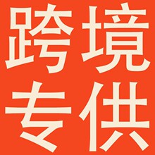 �羳����