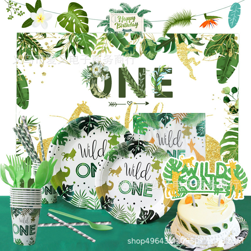 WILD Party WILD ONE Summer Theme Children's Birthday Tableware Pull Flag Paper Cup Paper Plate Party Set Supplies