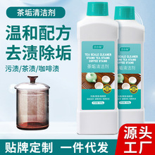 J蹸坍ʳƷ蹸ˢϴˮȥnnϴ