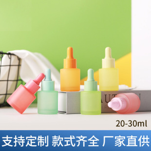 20ml30ml��ɫ�R��������ƿ���yƷ�z�^�ι�ƿ��ɰ�ܹⲣ�����bƿ��