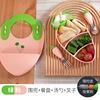 新款食品级萝卜硅胶餐盘套装带围兜儿童分格吸盘碗宝宝辅食神器