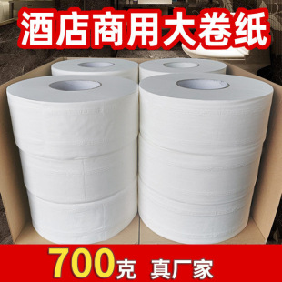 �l���������������P���������̈��e�^��������Ƶ�����������l