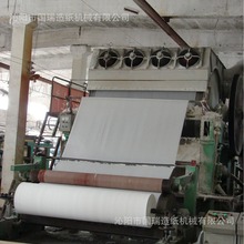 Դ�^���S  ����1800mm   �A�W�l�����켈�C  �����l�������a�O��