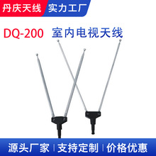DQ-200 INDOOR TV ANTENNA������̖��������̖�������҃��ҕ�쾀