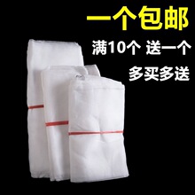 �b�ߴ������W�� �ߴ���80100Ŀ�������D��ţ�ɰͼӺ���ܻ���
