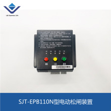 ��������ȫ�{���Ԅ����l�b�ßo�C���ԴSJT-EPB110���̰���늳�