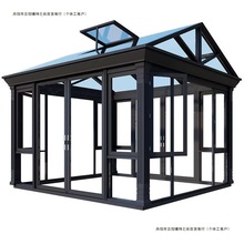 �X�Ͻ�ꖹⷿ�ƶ����̨�����X����ͥԺ�e��¶̨�L�ǰ�䓻�������