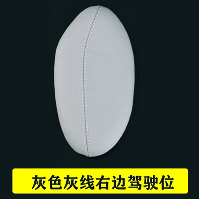 Other Automotive Interior Supplies: leg cushion universal wholesale - right-driving-gray