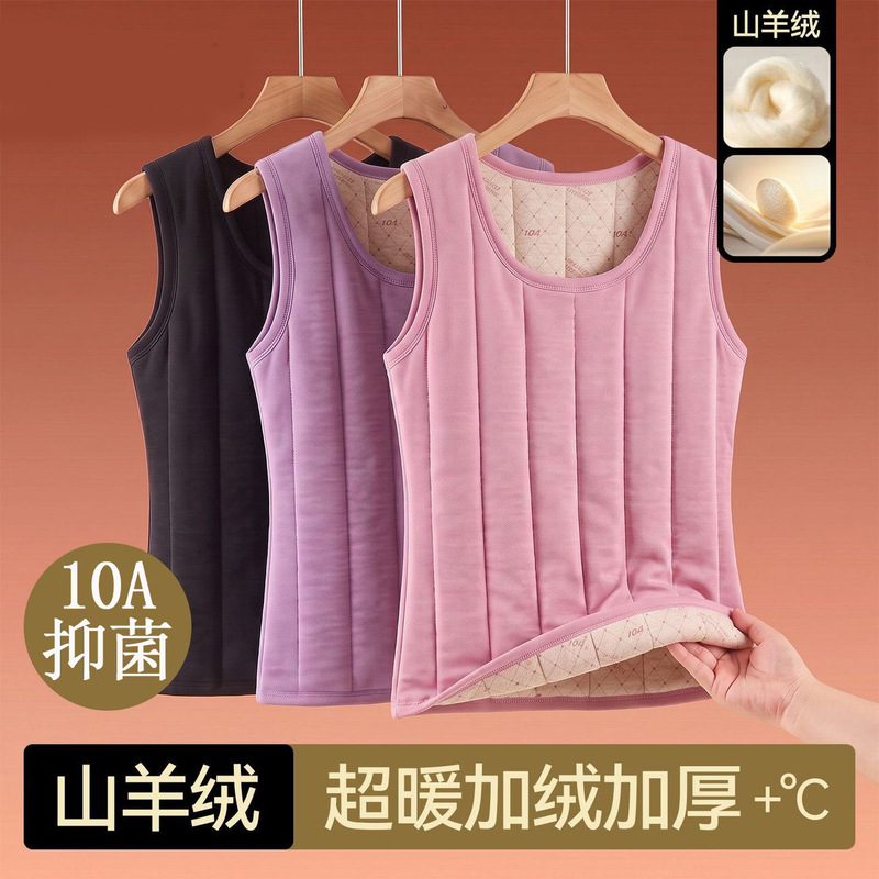 10A Antibacterial Wool Thermal Vest for Winter Cold Protection, 100% Wool, Fleece-Lined, Thickened, Inner Layer Vest for Women 10A Antibacterial Wool Thermal Vest for Winter Cold Protection, 100% Wool, Fleece-Lined, Thickened, Inner Layer Vest for Women