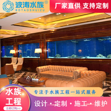 ���́������~��ˮ���^���B����ˮ����̈�������͸���������^�p��