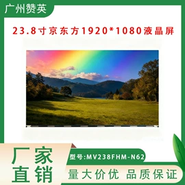 LCD显示屏;广告机;GPS模块