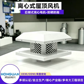 通风机;其他风机设备;风机设备配件