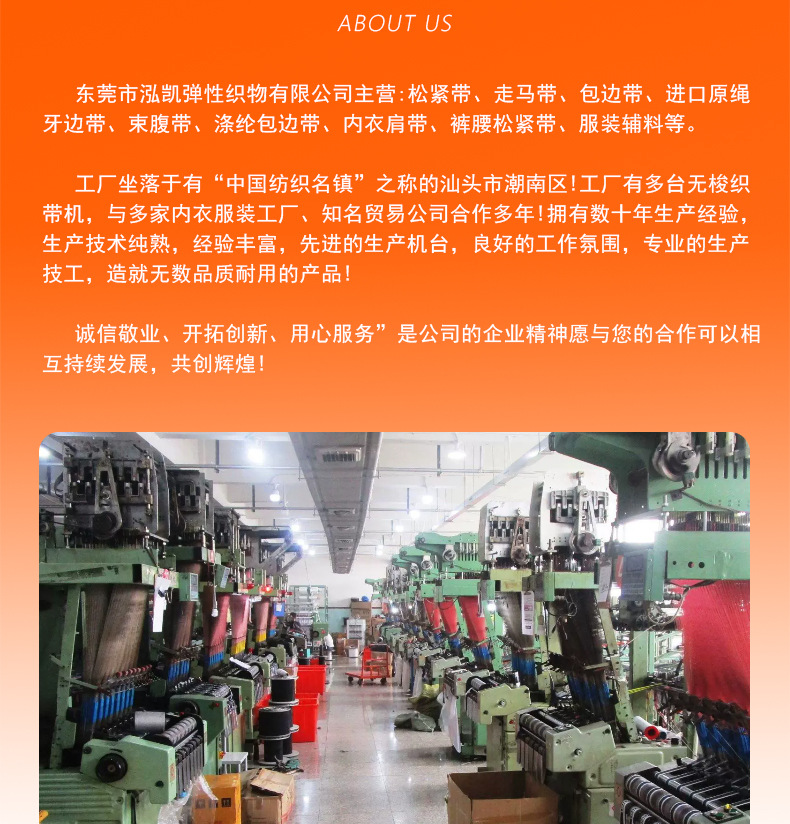 详情_11