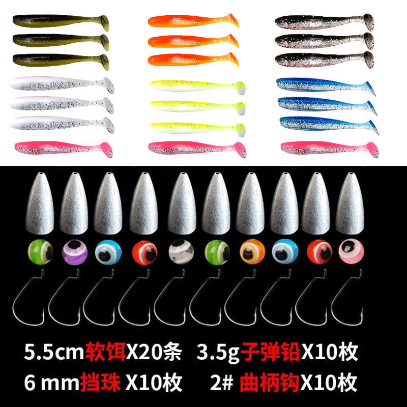 Sinking Paddle Tail Fishing Lure Soft Plastic Baits Fresh Water Bass Swimbait Tackle Gear