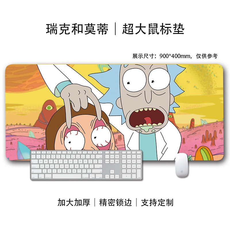 特大ゲーミングマウスパッドリックとモーティ漫画アニメクリエイティブデスクマットキーボードマットオフィスデスクトップマット|undefined