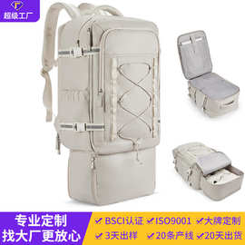 工厂定制防水皮膜男双肩包大容量户外徒步背包旅行野营轻便双肩包
