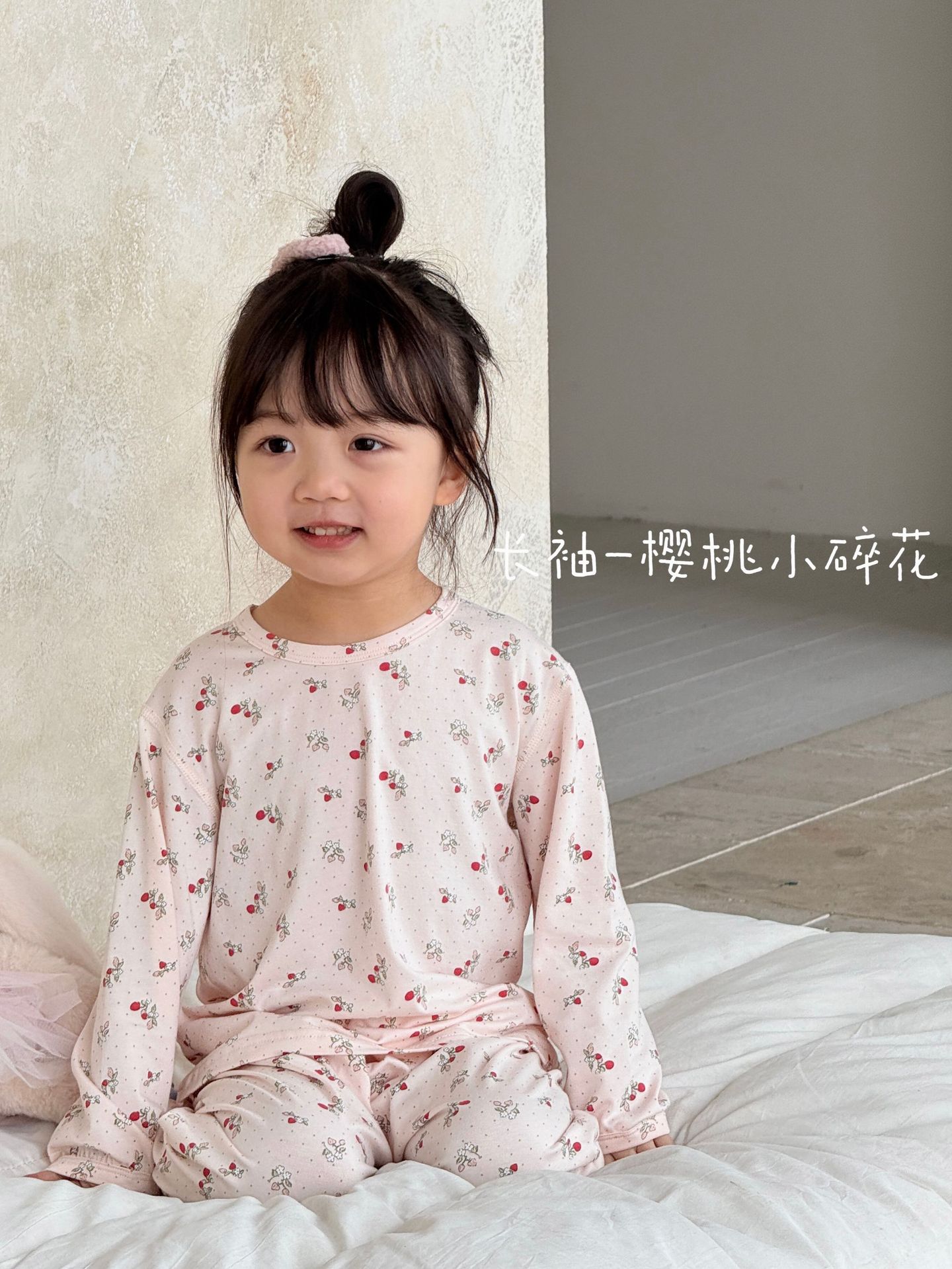 Long sleeves-cherry floral