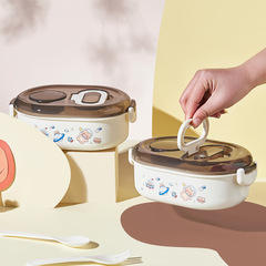 2024創意宇航熊飯盒上班族便攜午餐盒可微波學生便當水果盒含勺叉