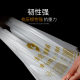 Fully biodegradable biodegradable plastic environmentally friendly shopping bags processed food take-out packaging degradation bags pla + pbat