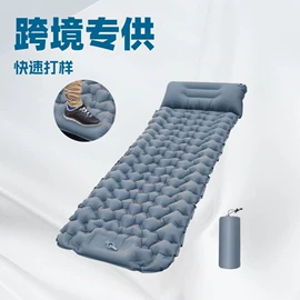 户外充气床;防潮/野餐垫;户外充气垫