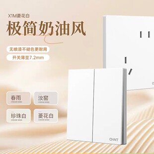 ��̩86�����͆���ĥɰ�⻨��X1M�⇊�T�h��������װ��b�_�P����