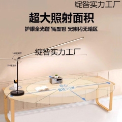 全スペクトルの目の電気スタンドはピアノの長いテーブルの明かりのled寝室の書斎の電気スタンドを読むことを学びます。