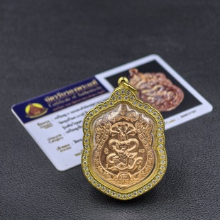 Thai Buddhist Amulet Ajarn Chu 2562 Shema Ze Gold-Plated with Identification Card, Precious Rope, Same Style as Douyin Kuaishou, for Men and Women