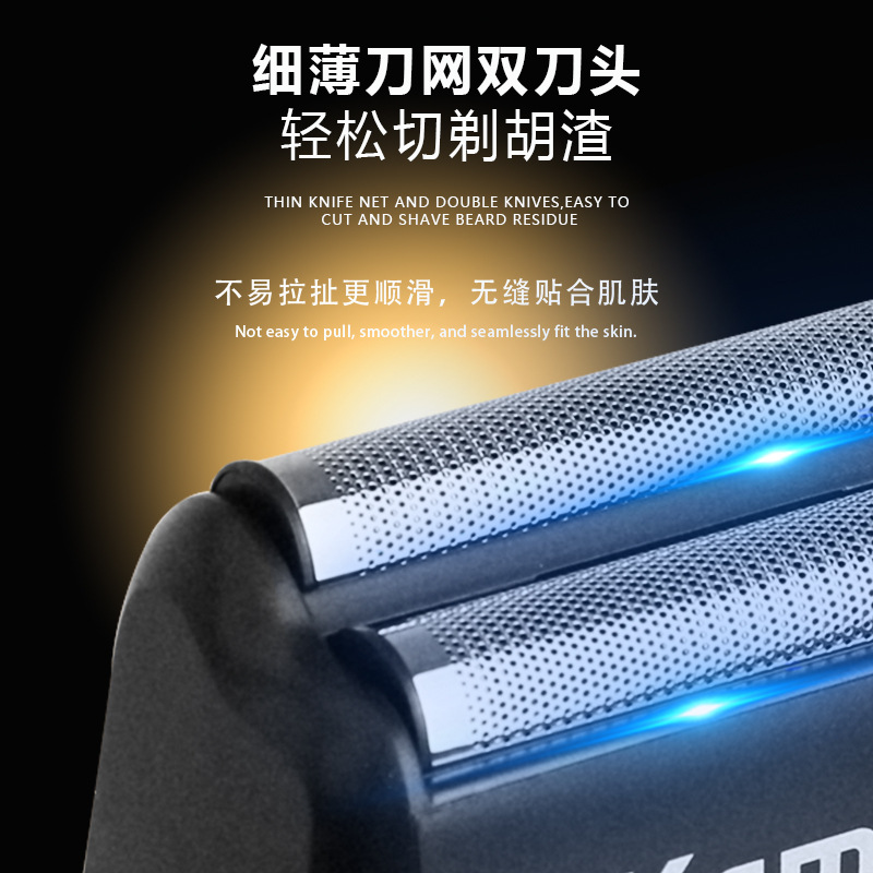 Komei corte de pelo eléctrico afeitar conjunto portátil de afeitar mini máquina de afeitar recíproca artefacto de cabeza calva