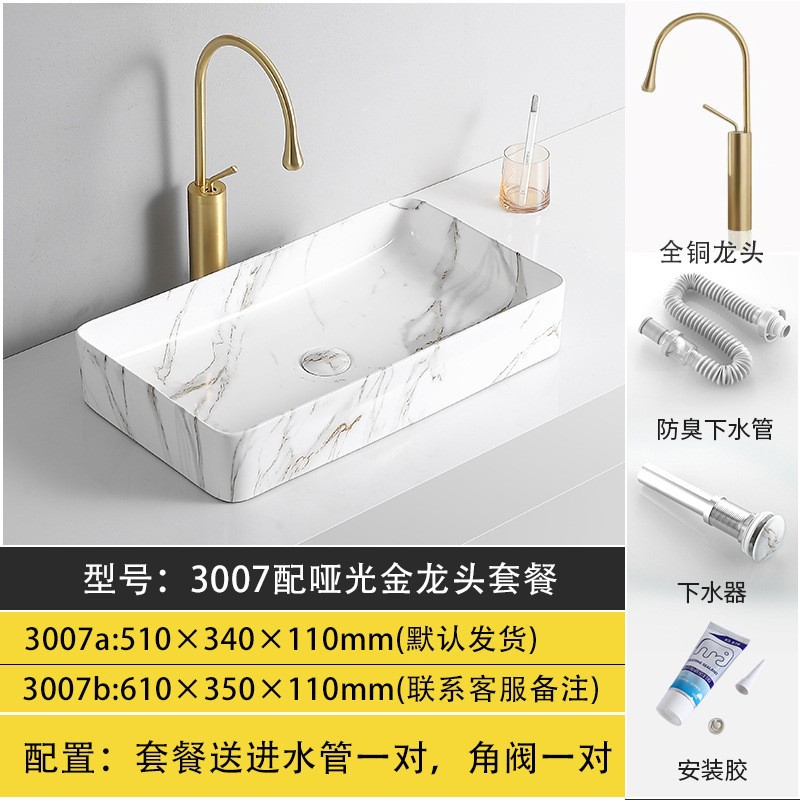 Lavabo de cerámica con diseño de mármol, lavabo para proyectos de baño, exclusivamente para suministro transfronterizo, lavabo Tengxiang. image 30