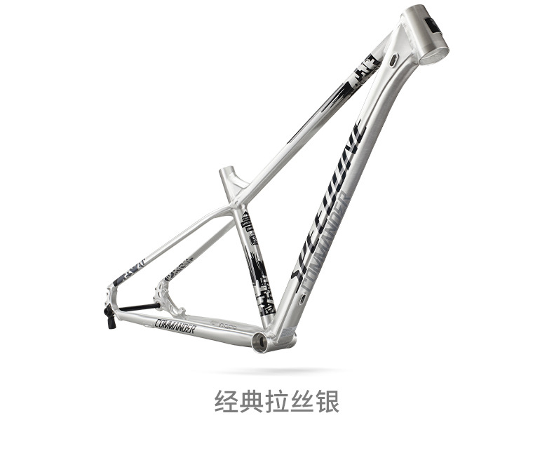 车架图片_14拉丝银.jpg