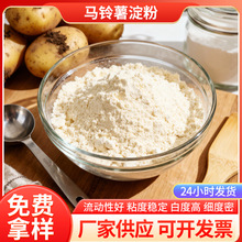 ������������ʳ�����۹���ˮ�������̫�׷ۏS�����l