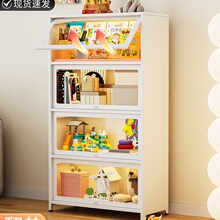 三箭书柜痛柜儿童书架落地家用客厅防尘玻璃门展示柜储物柜置物柜