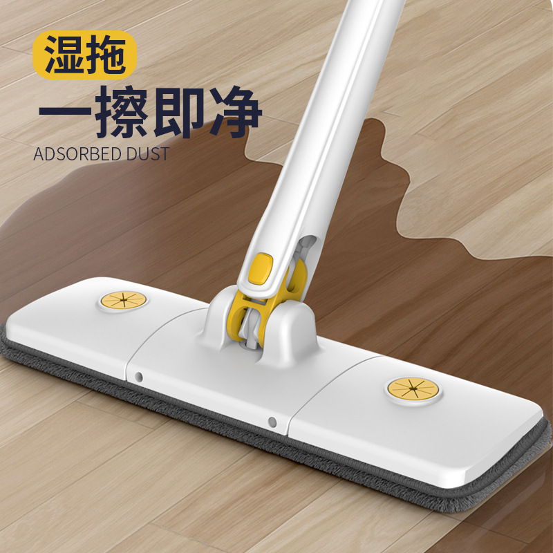 화이트