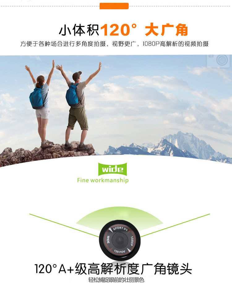 T1 Ultra-Clear 2K Camera Motorcycle Bicycle Outdoor Riding Helmet Recorder Waterproof Sports Camera