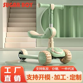 儿童餐椅;儿童座便器;儿童平衡车