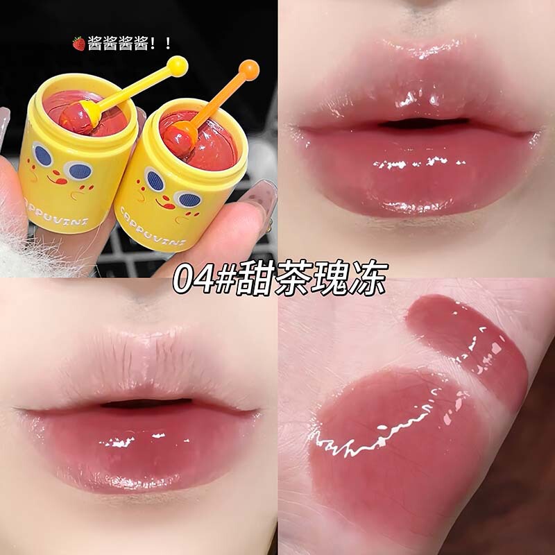 CAPPUVINI呆萌奶酪固体唇蜜 奶茶杯镜面唇釉国货学生平价口红彩妆|undefined