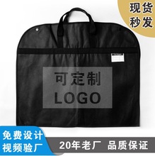 ӡˢlogo�o�������b�� ���S�F؛�������������������m�� �S�����l