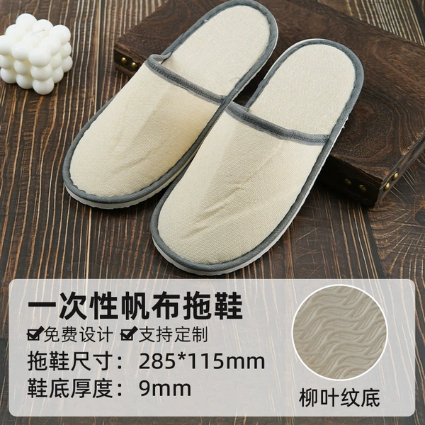 ♣◓✡✡◓♣White canvas 9mm【One size fits all 38-44】♣◓✡✡◓♣