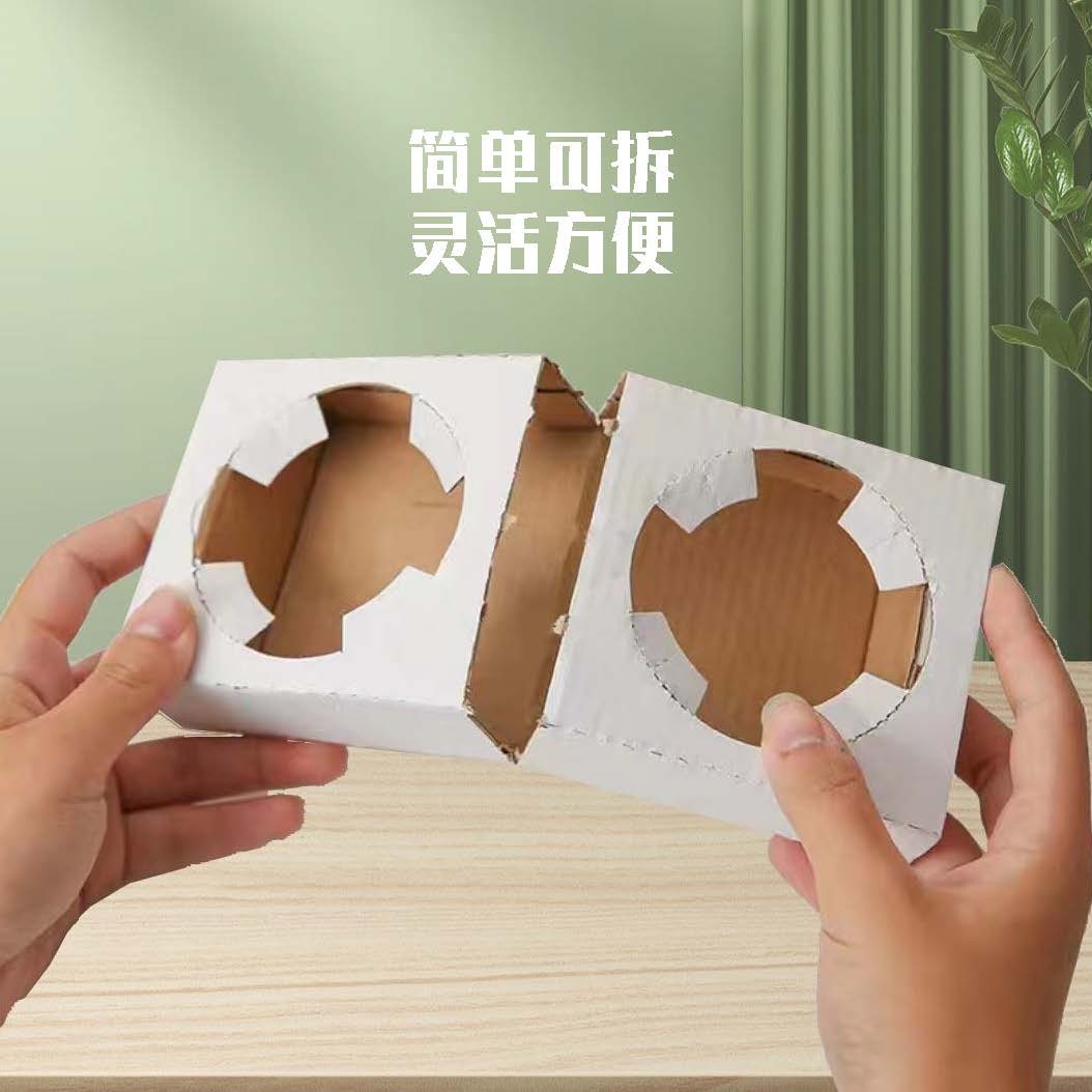 热卖白色一次性奶茶咖啡饮品外卖打包固定底托底座单双可拆四杯托