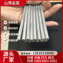 ���z�X�l ����ܛ�X�� �����X���X�lС�X�� 5.5�{ֱ�X���X�U�X�l