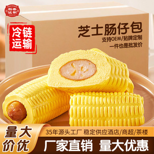 ����֥ʿ�c�а��ṷ�탺ͯ���c�I�B�����ʳ���Ʒ���c���lֱ��