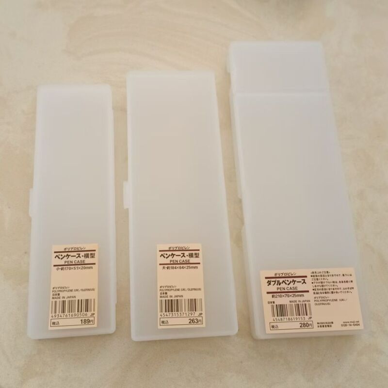 Muji Simple Pencil Case Transparent Frosted Pp Plastic Stationery Box Pencil Case Student Multi-Functional Muji