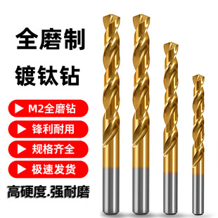 m2ȫĥ�Ʋ��P��黨荳�Ӳ�����F�X�Ͻ���^hss��ȫĥ荿羳