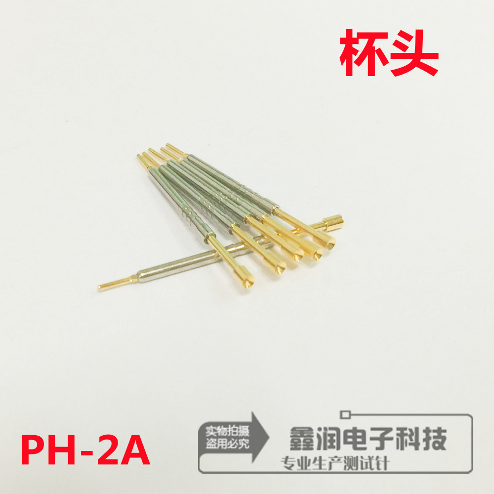 鑫润电子PH-2A治具测试针精密测试针信号针螺纹针高频探针双头针