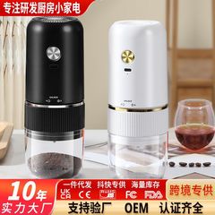 手回し豆挽き機、業務用電動粉砕機、繊細な粉コーヒー粉砕機、家庭用ポータブル手挽きコーヒーマシン