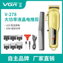 VGR278Ƽʿӿ{Һ@lȼ늄l