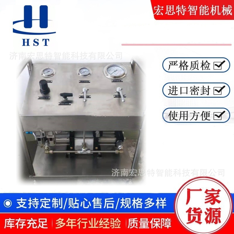 气体增压系统 气体加压单元 高压气体输送设备 HBS
