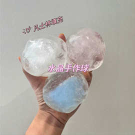 跨境爆款水晶手作球减压发泄玩具自制成品手作球小红书同款