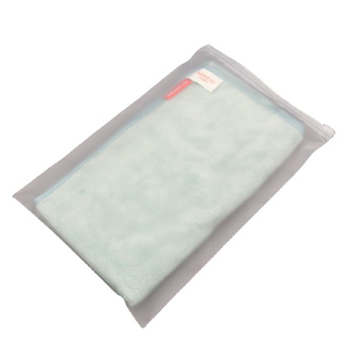 Plastic packaging bags, thickened frosted zipper clothing bags, high-end travel storage bags, underwear and underwear repackaging ziplock bags